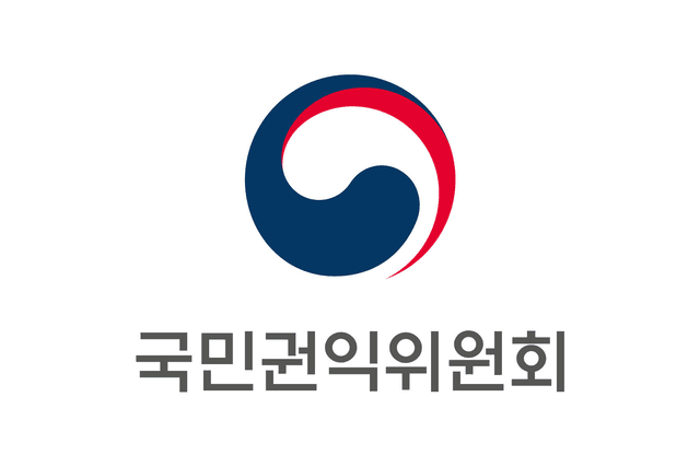 국민권익위원회/국문_상하