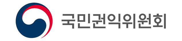 국민권익위원회/국문_좌우