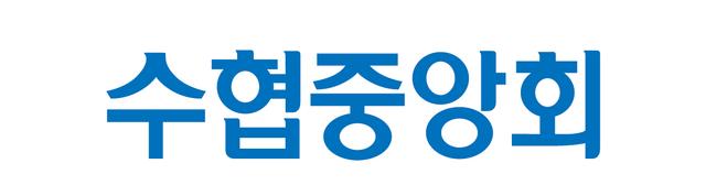 수협중앙회/기본