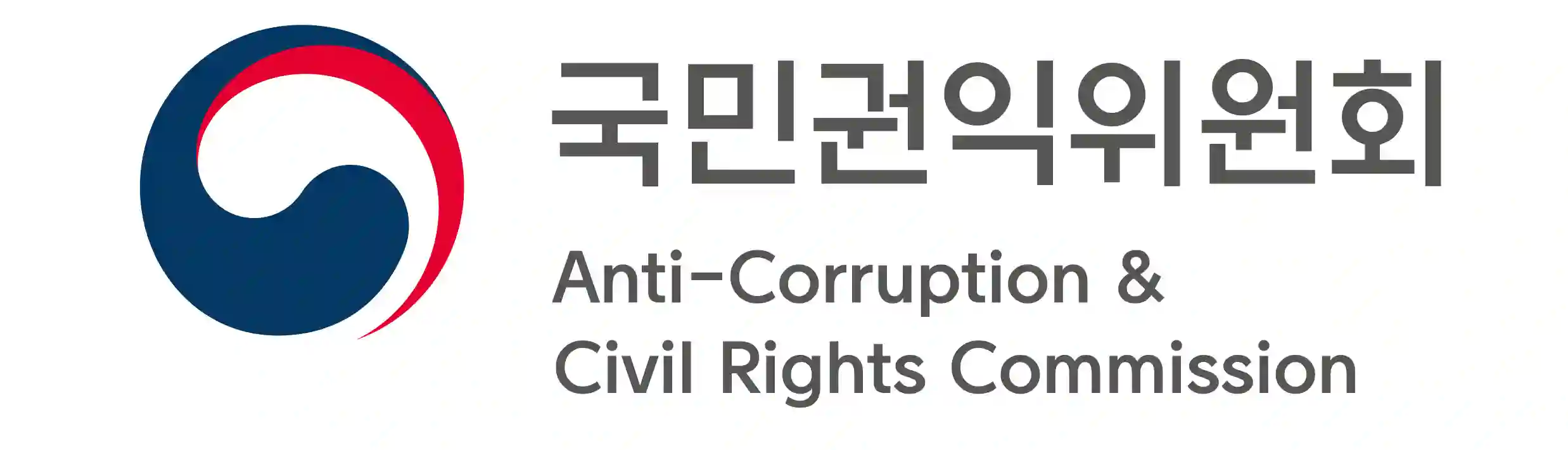 국민권익위원회