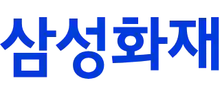 삼성화재