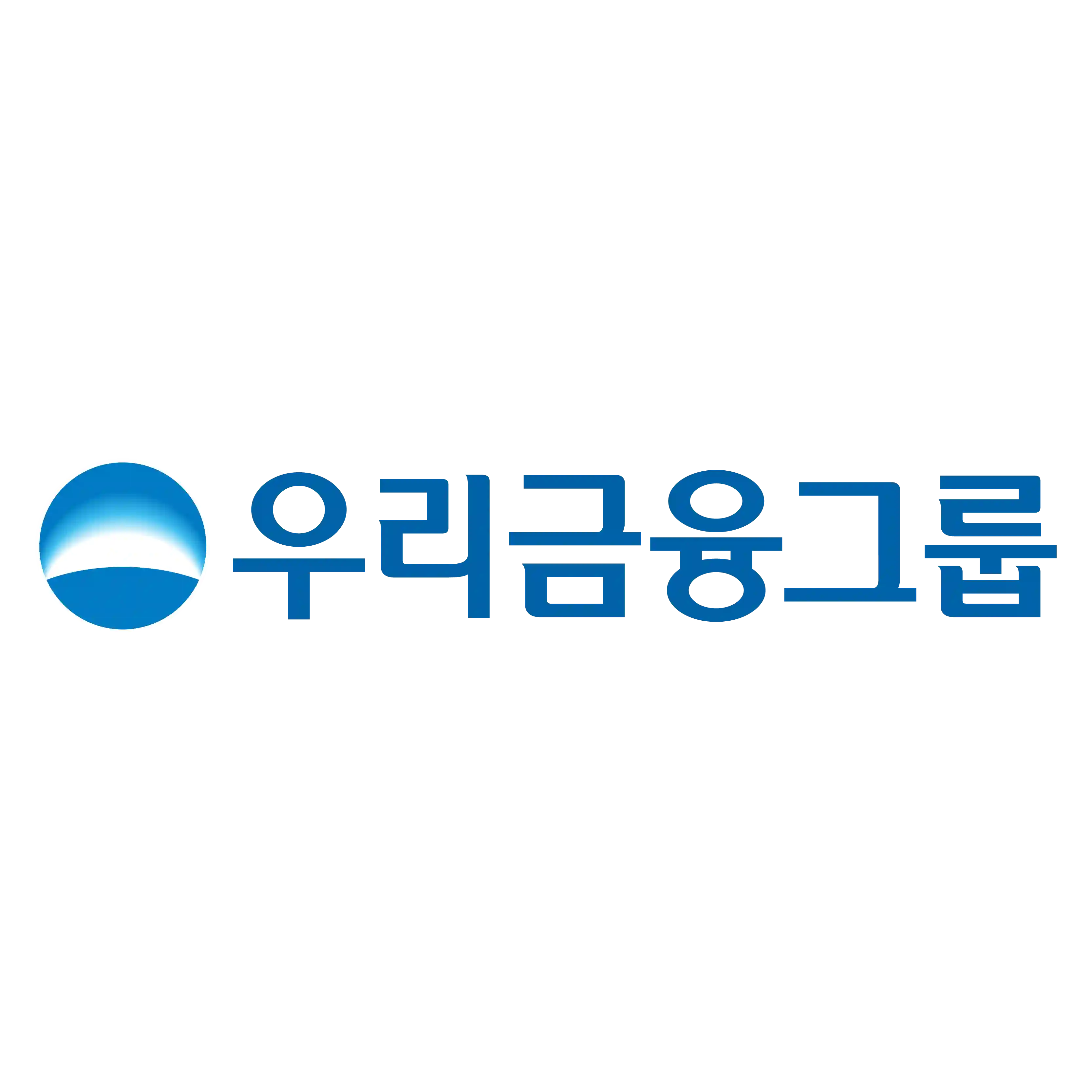 우리금융그룹