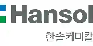 한솔케미칼